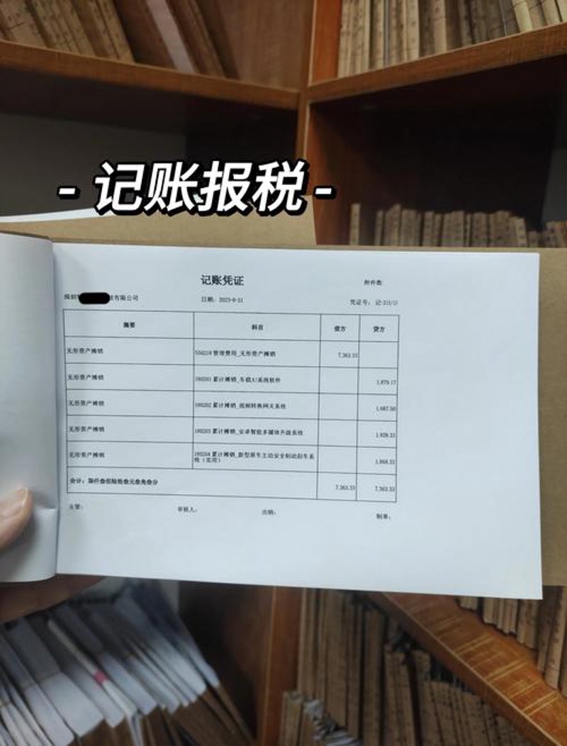 企业开办新体验：代办营业执照简化手续